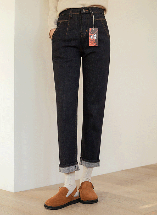 韓國配色縫線內刷毛牛仔褲